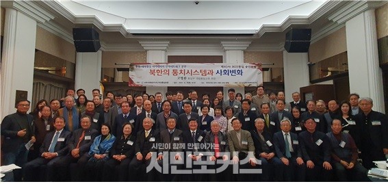 ���ϻ�ȸ���տ�����, ��40�� IKIS���� �۳� ���� ����