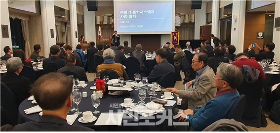 ���ϻ�ȸ���տ�����, ��40�� IKIS���� �۳� ���� ����