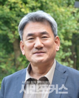 (사)세계한민족회의 운영진 워크숍 개최...글로벌 한민족 네트워크 강화 모색