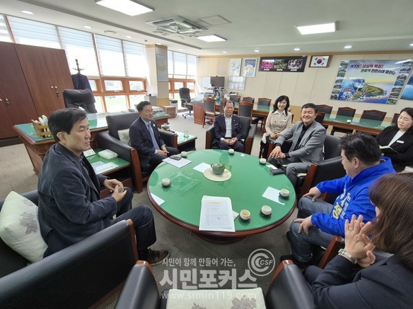 전라남도 보성군 부군수실에서  행사 관련 업무 협의 