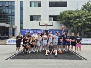 한기범희망나눔_금천구농구협회 주관, G밸리 직장인 3X3 농구대회’성료!