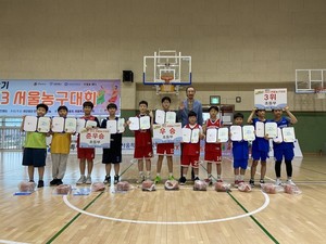 ‘2025 청소년 건강증진 상반기 3X3 서울농구대회’ 성공적으로 마무리