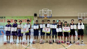 (사)한기범희망나눔, ‘2025 청소년 건강증진 하반기 3X3 서울농구대회’ 성료!